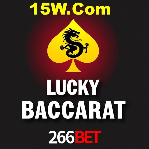 APP oficial da 266Bet para mobile