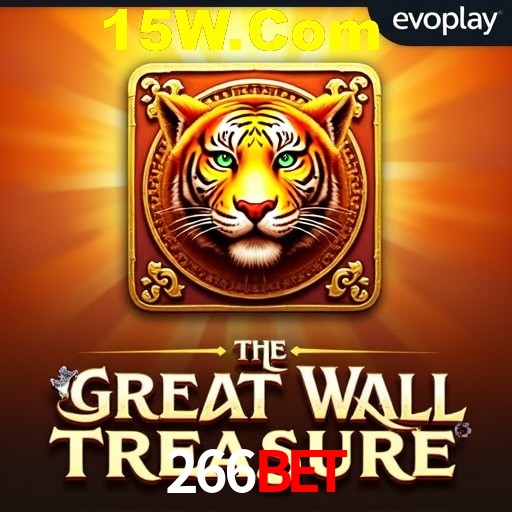 API Integration 266Bet